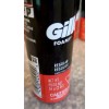 Gillette Lot of 10 - Gillette Foamy Regular Shaving Cream