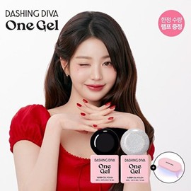 Dashing Diva x One Gel Nail Set - Real Black + Silver Glitter / 데싱디바 x원젤 네일 세트 - 리얼 블랙 + 실버 글리터