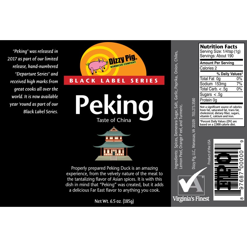 Dizzy Pig Peking Chinese-Style Seasoning Rub (8oz Shaker) - Seasons