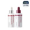Centellian 24 Expert Madeca Mela Capture Ampoule Max 30ml 1 unit + Toning Shot Ampoule 30ml / 센텔리안24 엑스퍼트 마데카 멜라캡처 앰플 맥스 30ml 1개+토닝샷 앰플 30ml