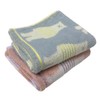 Imabari Towel Face Towel, Set of 2, Border Bear Pattern,