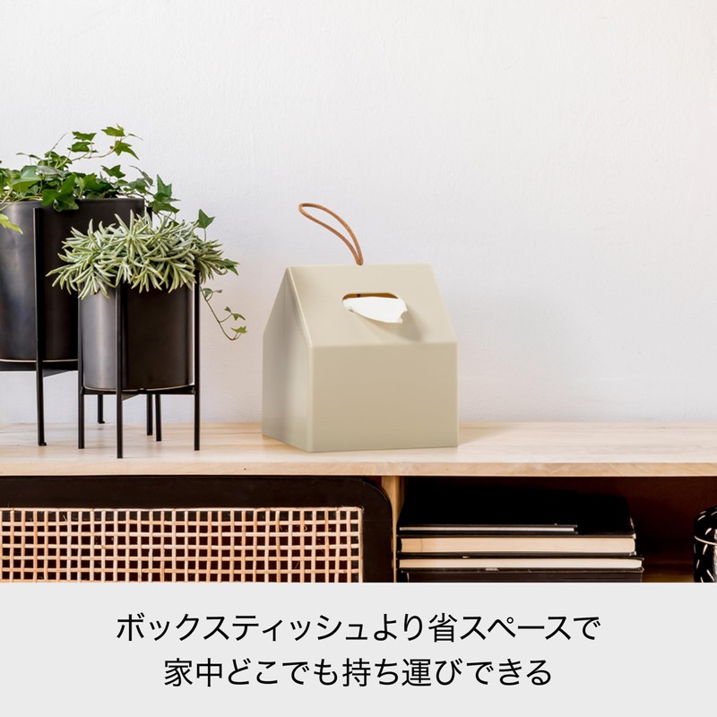 LIKE-IT THR-01 Tissue Holder Made of Recycled Plastic White Tissue