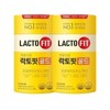 Chong Kun Dang Health Lacto Fit Renewal Raw Lactobacillus Gold