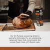 Pit Barrel Cooker All Purpose Pit Rub | Dry Rub