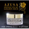 Azusa Platinum Rose Gel Golden Rich 7.1 oz (200 g)