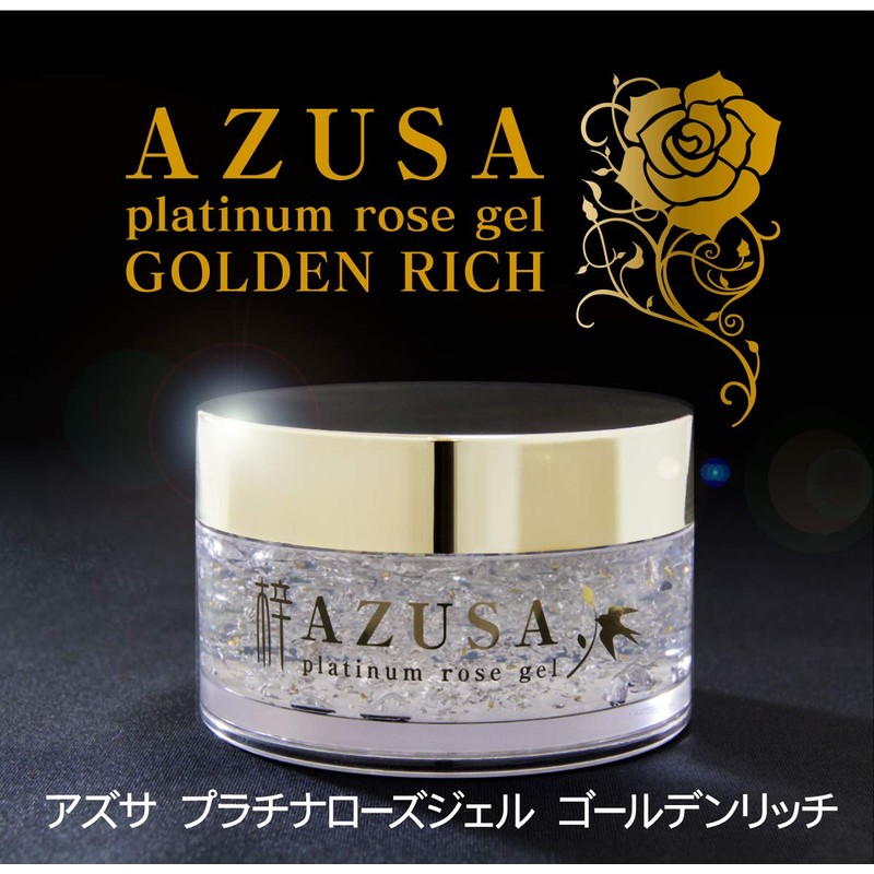 Azusa Platinum Rose Gel Golden Rich 7.1 oz (200 g)