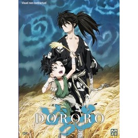 Dororo - l'intégrale de la série [FR Import]