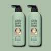 Others Lac Vert Peeling Salguksu Dmili Body Peeling Green Tea Soup 500ml 2pcs / 기타 라끄베르 때필링 살국수 때밀이 바디필링 녹차탕 500ml 2개