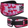 Mytra Fusion Ultra Sleek Camo Fitness Weight Lifting Belt for