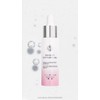 Yves Rocher Serum Bright Botanical Anti-Manchas 30 ml