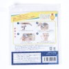 【Klasse】Face Slimming Tape 1 Piece Cosplay Invisible Eye Area Wrinkles