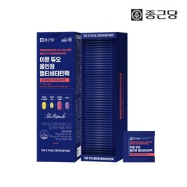 Chong Kun Dang Immune Duo All-in-One Multivitamin Pack 1 Box Custom Comprehensive Nutrition / 종근당 이뮨듀오 올인원 멀티비타민팩 1박스 맞춤 종합영양제