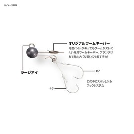 SHIMANO JK-216T Soare Jig Head Kashegami (Set of 2) 0.06 oz (1.6 g)