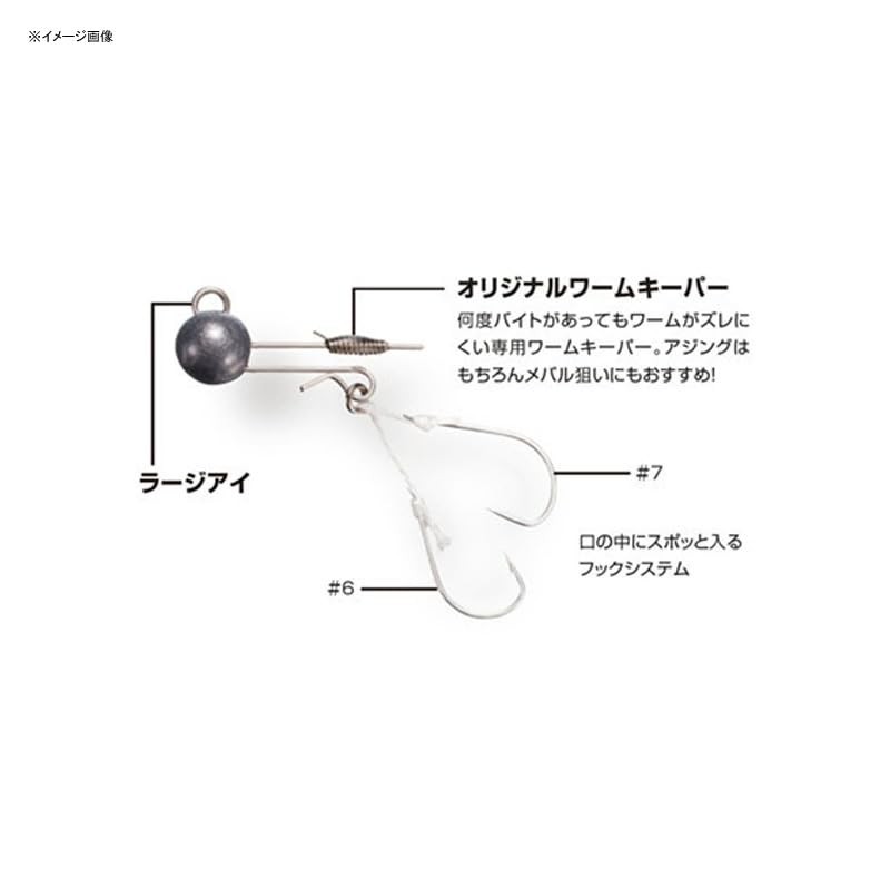 SHIMANO JK-216T Soare Jig Head Kashegami (Set of 2) 0.06