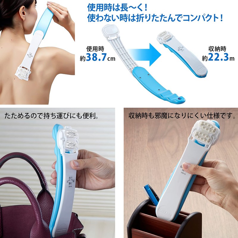 Asahi Denki Kasei ASH-42 Body Lotion, Color-chan, Compact, Pink, Made