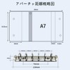 Transparent Seal Binder Sealing Pad, A7 Seal Loose Leaf Holder,