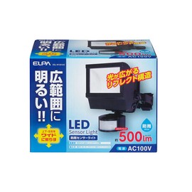 LED Sensor Light ESL – w1201ac