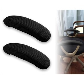 Emezddo 2 Stück Bürostuhl Armlehnenbezug,Dehnbar Wasserdicht Weiche Armlehnenschoner,Bürositze Handauflagenschutz Abdeckungen,verwendet für Zuhause Studenten(Schwarz)