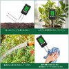 Soil PH Measuring Instrument 6 in 1 Soil Tester Temperature