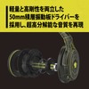 Princeton ULTRA PLUS Gaming Headset + Voice Changer App