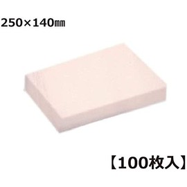 Beelpie Waxing Paper 958G for Hot Wax, Size: 9.8 x 5.5 inches (250 x 140 mm), Pack of 100