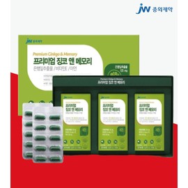 Benefits of Ginkgo Leaf Extract Ginkgo Leaf Nutrients Blood Circulation Memory 3 Months / 은행잎추출물 효능 은행잎 영양제 혈액순환 기억력 3개월