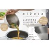 Yoshikawa 1510251 Aikata Stainless Steel Single Mouth Bowl, Large, Made