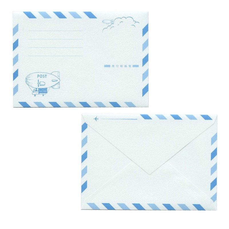 Life 9E01 Kupodo Airship Mailing Envelope, Yo 2