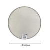 Wiz'A 727346 Arklands Flui Stainless Steel Gardening Filter Replacement Net