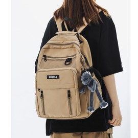 ZESU Korean Backpack, Commuting to School, Large Capacity, Women's, Men's, Backpack, Middle School, Girls, High School, Commuting, Students, Unisex, Casual Bag, Khaki