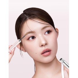 Erinde眉マスカラ、アイブロウマスカラ、眉ティント、眉毛マスカラ、03#ゴールデンブラウン、ウォータープルーフ、人気、眉毛ティント 、極細ブラシ、フィルムタイプ、スマッジプルー、ナチュラルな仕上がり、長持ち