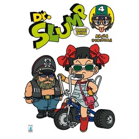 Dr. Slump. Perfect edition (Vol. 4)