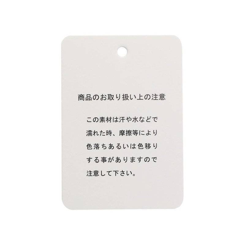 Faylor MJT-251053 My Juliet Drawstring, Black, Free size