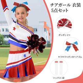 LOLANTA Children's Cheer Girl Costume, Dance, Girls, Cheerdance, Kids, Costume, Halloween, Cosplay, Pom Pom Socks, Hair Ribbon Included, Red, 160