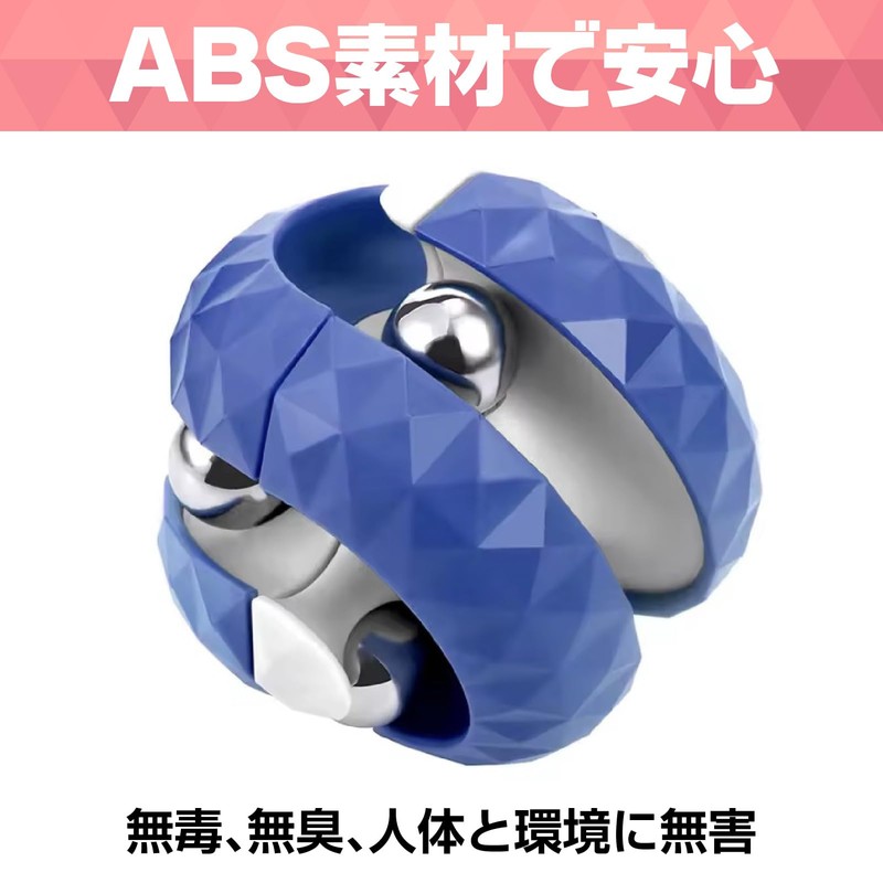 CAWKAY Trackball Infinity Cube Infinity Cube Decompression Ball Puzzle Kaleido