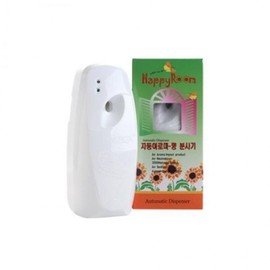 Happy Room Korea Automatic Aroma Scent Dispenser (Type B)