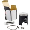 Wossner 8075D075 Piston Kit - .75mm Oversize to 64.69mm
