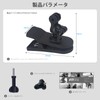 FitStill Backpack Clip for Action Camera dji 360° Ball Head