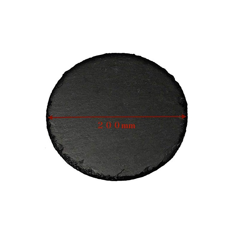 Hiro's Choice Stone Plate, Slate Plate, 7.9 inches (20 cm),