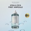 SKIN1004 [SKIN1004]Madagascar Hyalu-Cica First Ampoule 100ml