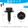 30 Pcs Car Hex Head Screws Hex Head Screws with