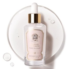 [CHALLANS DE PARIS] Ampoule de Albarosa - Suero para el cuidado de manchas oscuras, reparación de daños solares, brillo e hidratación, ampolla facial 