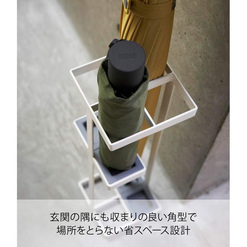 山崎実業(Yamazaki) アンブレラスタンド ホワイト 約W11×D11×H36cm タワー tower スリム 折り畳み傘 収納 7639