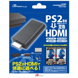 アンサー PS2専用 HDMI変換接続コネクター 【AVマルチ出力端子をHDMIに変換/映像がキレイに/3.5mmオーディオジャック搭載/HDMI出力端子金メッキ加工】