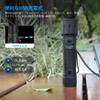 TrustFire MT26 Flashlight, 3300 Lumens, LED Flashlight, Powerful, Strongest, Work