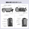 SmallRig Camera Cage Kit for Sony Compatible Alpha 7C II