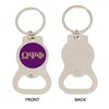 Desert Cactus Omega Psi Phi Bottle Opener Keychain OPP Omega