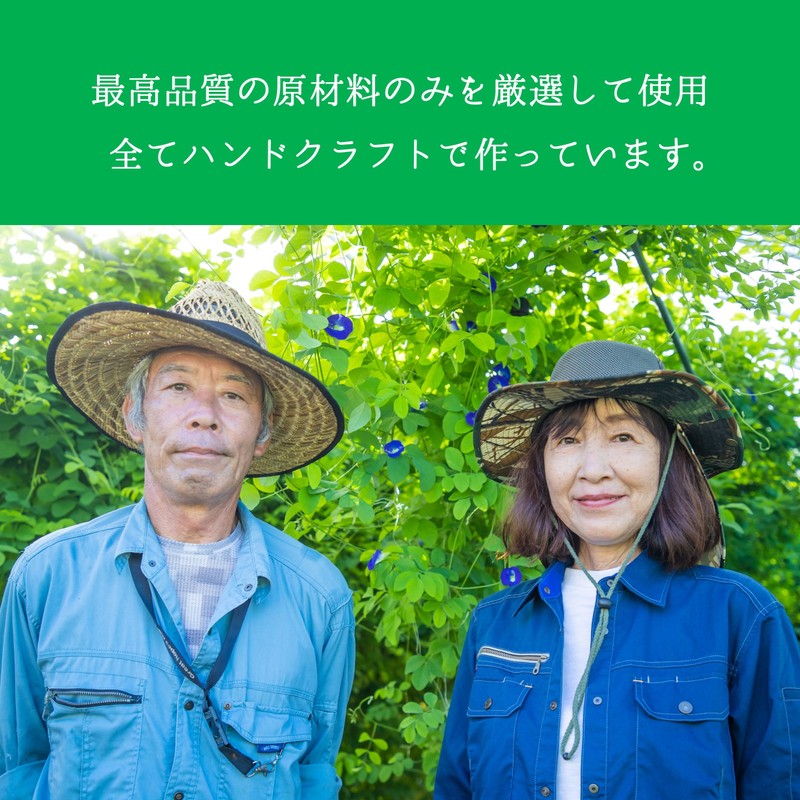 Ryukyu Green Tea Butterfly Pea Tea Bags Made in Okinawa