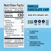 Purely Elizabeth Vanilla Chocolate Chip Granola, Made with Organic Oats