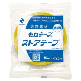 Nichiban Store Tape ST-C Cat